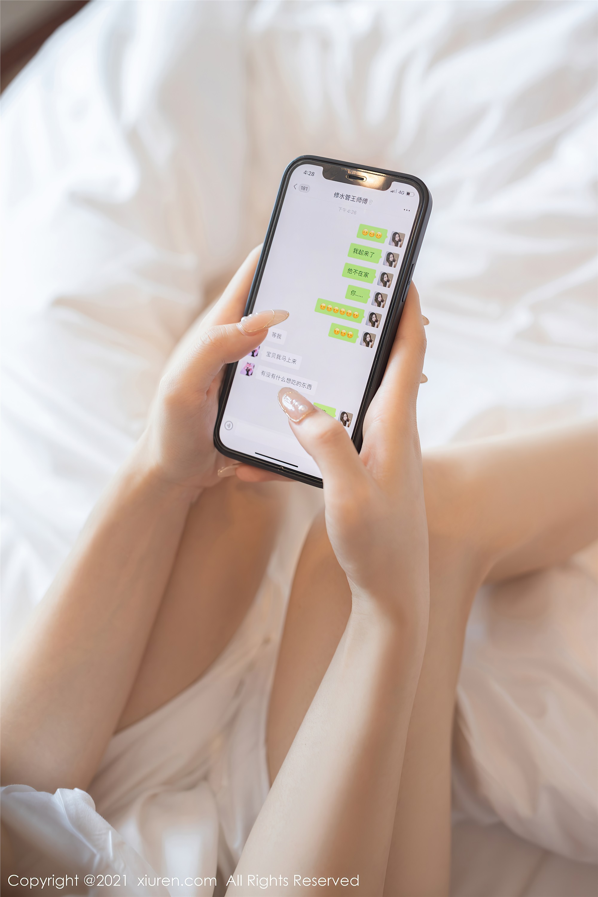 XIUREN秀人网 2021.07.16 No.3678 鱼子酱Fish